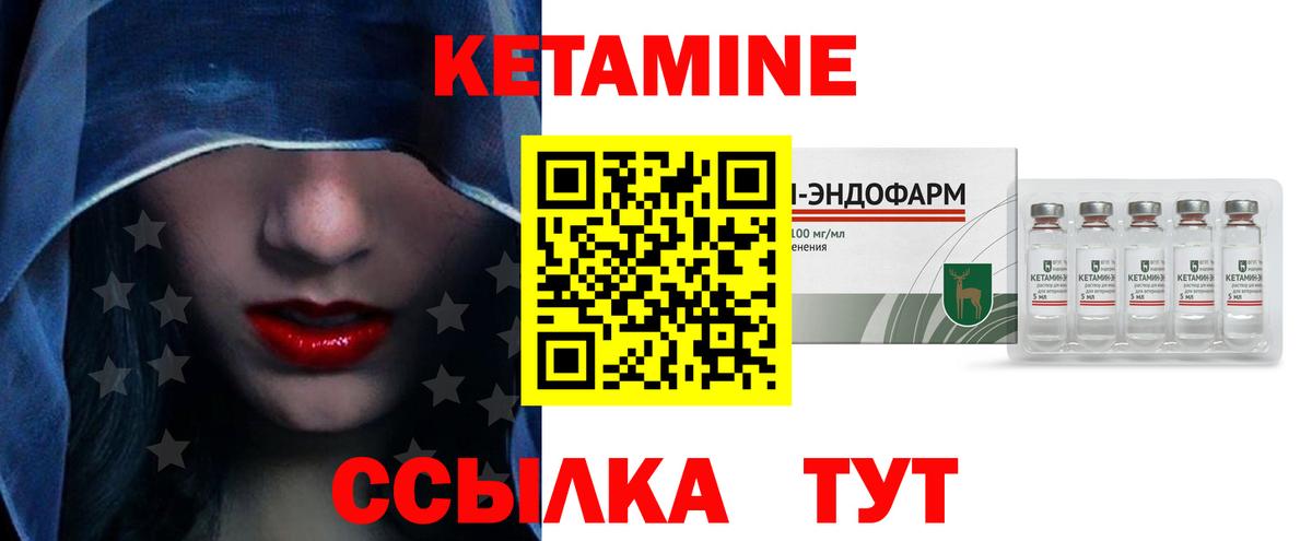 МЕТАДОН Ирбит