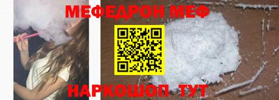 сатива Ликино-Дулёво