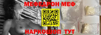 индика Кумертау