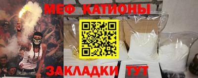 сатива Ликино-Дулёво