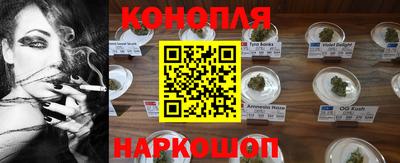 метамфетамин Лесосибирск