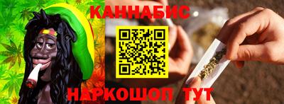гашик Кунгур
