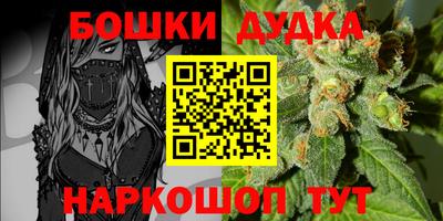 индика Кумертау
