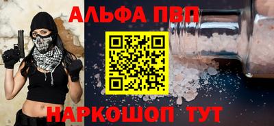 сатива Ликино-Дулёво