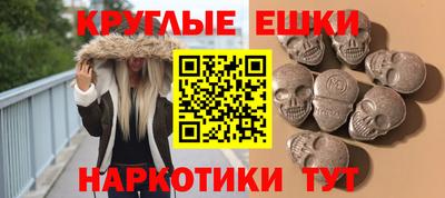 сатива Ликино-Дулёво