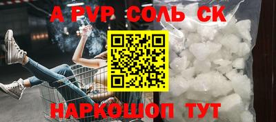 индика Кумертау