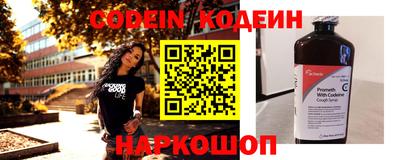 кокс Кулебаки
