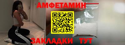 гашик Кунгур