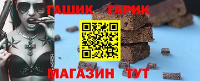 кокс Кулебаки