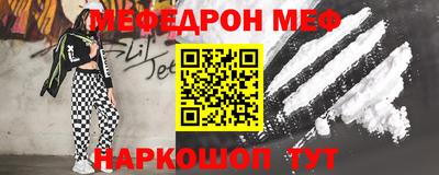 кокс Кулебаки